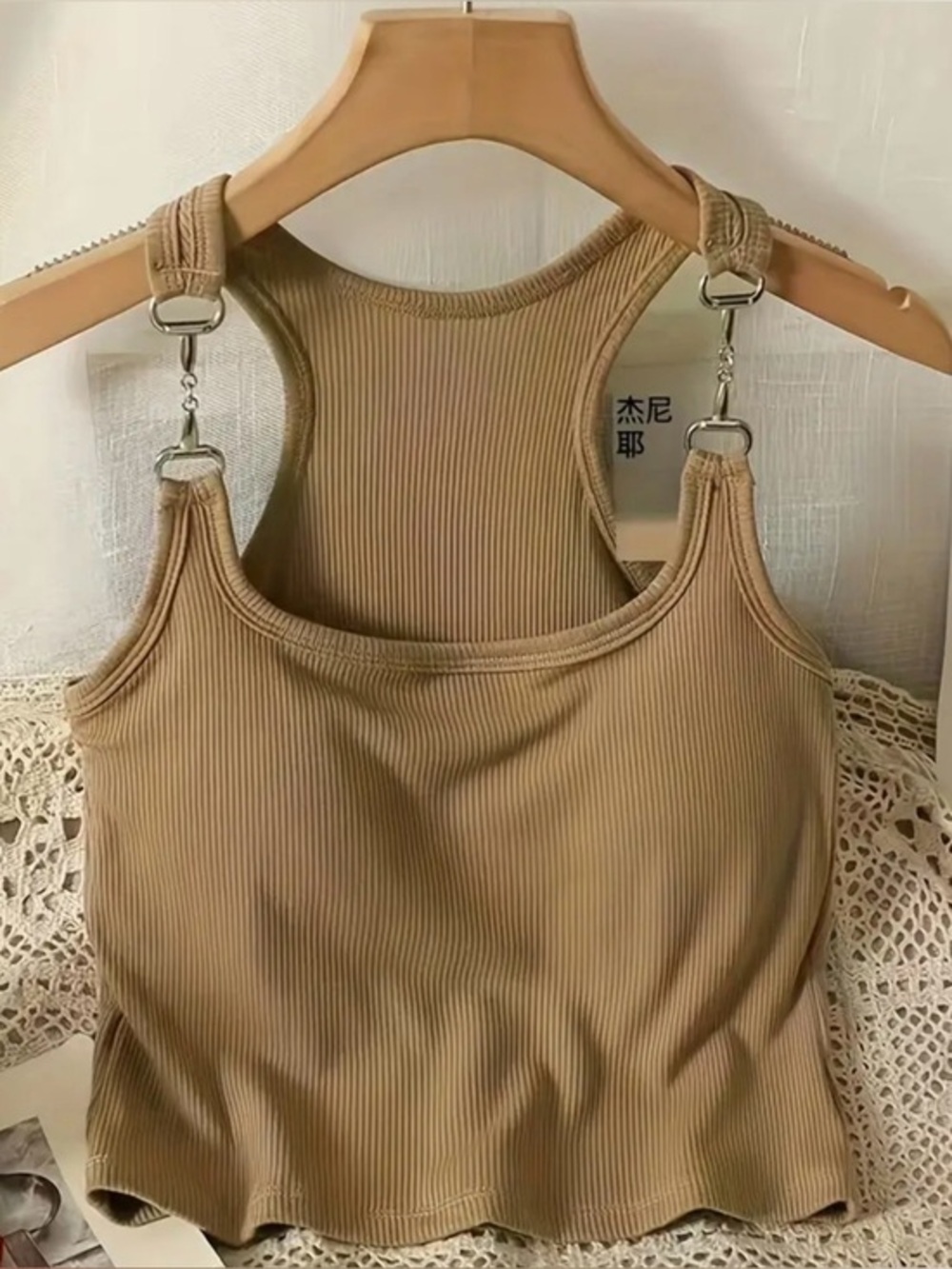 Micas tank top khaki size F breast CC18-2